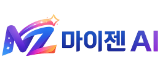 Maigen AI